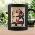 ベートーベン クラシカル音楽作曲家 レトロ コーヒーマグ ギフトのアイデア