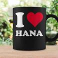 レッドハート I Love Hana コーヒーマグ ギフトのアイデア