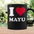 レッドハート I Love Mayu コーヒーマグ ギフトのアイデア
