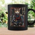 レトロな侍猫 戦士の猫 長袖tシャツ コーヒーマグ ギフトのアイデア