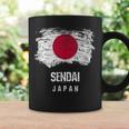 仙台ジャパン 休暇お土産 日本国旗 アンティーク調 コーヒーマグ ギフトのアイデア