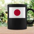 日本の国旗 日の丸 昇る太陽 日本 日書き デザイン コーヒーマグ ギフトのアイデア