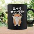 面白いtシャツ ポメラニアン イヌ メンズ 犬好き グッズ かわいい おもしろ 面白い 服 ネタ 子供用 長袖tシャツ コーヒーマグ ギフトのアイデア