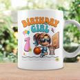 1歳の誕生日 バスケットボール 1歳 女の子 バスケットボール フープ ダンキング コーヒーマグ ギフトのアイデア