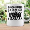 Disco Music It's In Myoul ヴィンテージ 70年代 ダンシング レトロダンス コーヒーマグ ギフトのアイデア