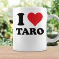I Heart Taro 名 I Love パーソナライズ コーヒーマグ ギフトのアイデア