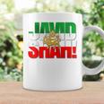 Javidhah イラン国旗 ペルシャパフラヴィー ライオンと太陽 コーヒーマグ ギフトのアイデア