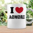 I Love Aomori 青森が大好き コーヒーマグ ギフトのアイデア