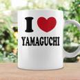 I Love Yamaguchi 山口大好き コーヒーマグ ギフトのアイデア