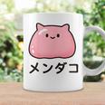 『メンダコ』ゆるい深海生物イラスト コーヒーマグ ギフトのアイデア