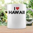 アイラブハワイ コーヒーマグ ギフトのアイデア