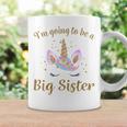 キッズ Bigister ユニコーン I'm Going To Be A Bigister コーヒーマグ ギフトのアイデア