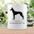 ファラオハウンド ブラック シルエット コーヒーマグ ギフトのアイデア