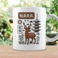 奈良 日本 鹿 日本語タイポグラフィ 漢字 自然 旅行 コーヒーマグ ギフトのアイデア
