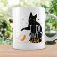 私は何をしたい黒猫カップ面白いグラフィック猫愛好家 コーヒーマグ ギフトのアイデア