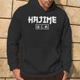 Judo Diciendo Hajime Judo Jersey Sudadera Estilo de vida