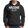 Judo Diciendo Hajime Judo Jersey Sudadera