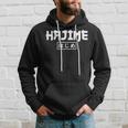 Judo Diciendo Hajime Judo Jersey Sudadera Regalos para él