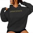 Japan Is Back – Trendy Minimalist For & Women レディースパーカー