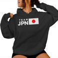 Team Jpn 日本国旗 チームジャパン 日の丸 男性 女性 子供 応援 チーム レディースパーカー