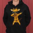 Giraffe Boys Animal Print Giraffe Print レディースパーカー