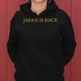 Japan Is Back – Trendy Minimalist For & 長袖tシャツ レディースパーカー