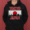 Japan Tokyo For And – Tokyokyline レディースパーカー