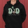 Mom & Dad Of The Lucky Duck 1St Birthday Mommy And Me Duck P Women Hoodie