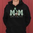 Mom & Dad Of The Lucky Duck 1St Birthday Mommy And Me Duck Women Hoodie