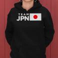 Team Jpn 日本国旗 チームジャパン 日の丸 男性 女性 子供 応援 チーム レディースパーカー