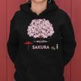和 桜 シャツ ピンク 桜 花 木 花見 レディースパーカー