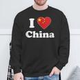 I Love China I Heart China Chinese スウェットシャツ 高齢者への贈り物