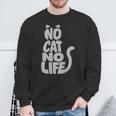 「No Cat No Life」 猫 シルエット スウェットシャツ 高齢者への贈り物