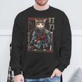 レトロな侍猫 戦士の猫 長袖tシャツ スウェットシャツ 高齢者への贈り物