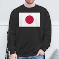日本の国旗 日の丸 昇る太陽 日本 日書き デザイン スウェットシャツ 高齢者への贈り物