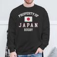 物件日本ラグビー日本代表旗選手ファンサポーター 長袖tシャツ スウェットシャツ 高齢者への贈り物