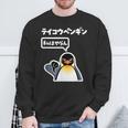 面白いtシャツ おもしろ 動物 なんか違うペンギン メンズ 子供 おもしろ 服 グッズ ネタ スウェットシャツ 高齢者への贈り物