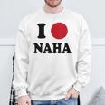 I Love Naha 那覇大好き スウェットシャツ 高齢者への贈り物