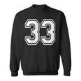 33番のスポーツスタイル。ホワイト。 スウェットシャツ