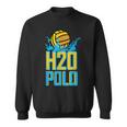 H2o Waterpolo ウォータースポーツ スウェットシャツ