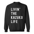 Kazuko の人生を生きている Kazuko 長袖tシャツ スウェットシャツ