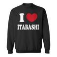 I Love Itabashi アイラブ板橋アイラブ浅草 スウェットシャツ