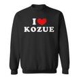 I Love Kozue 私は愛する Kozue スウェットシャツ