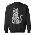 「No Cat No Life」 猫 シルエット スウェットシャツ