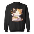 わがまま猫 ねこ ラーメン好き かわいい おもしろ マンガ 長袖tシャツ スウェットシャツ