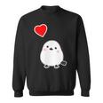 シマエナガ『ハート』白い鳥【どうぶつフレンズ】動物 ゆるくて かわいい スウェットシャツ