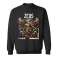 ゼウス ギリシャ神 スウェットシャツ