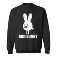 バッドバニー スウェットシャツ
