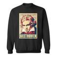 ベートーベン クラシカル音楽作曲家 レトロ スウェットシャツ