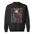 レトロな侍猫 戦士の猫 長袖tシャツ スウェットシャツ